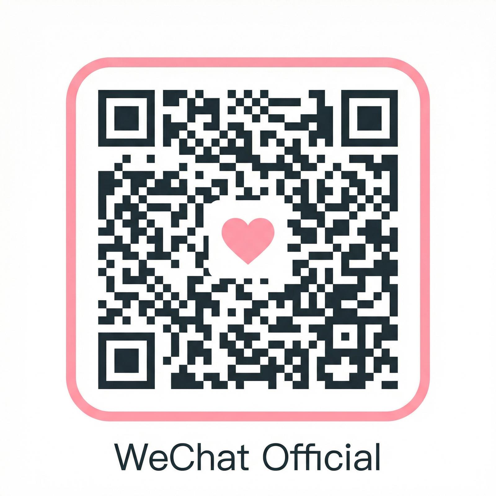 妻社公众号二维码